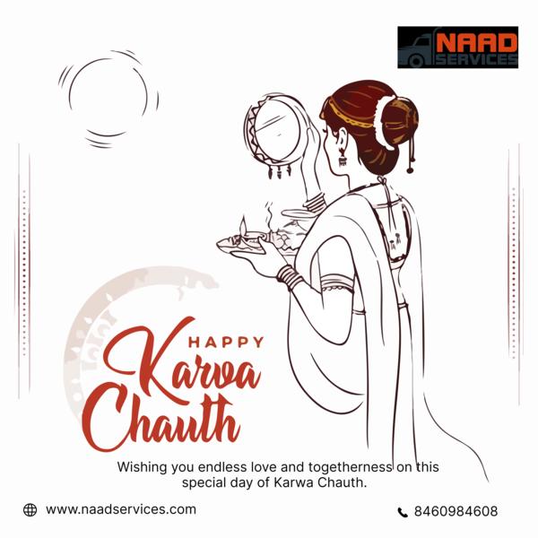 The sky is about to glow with 