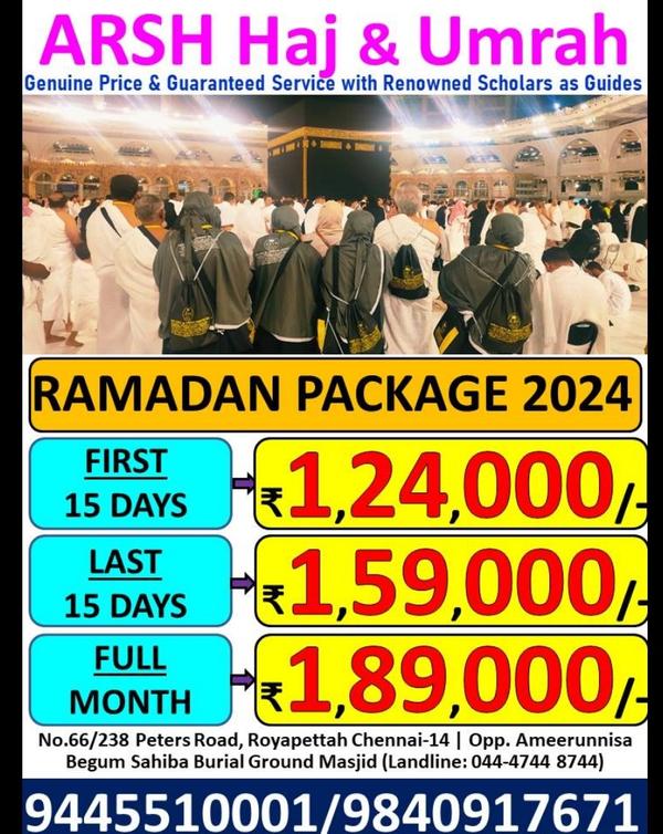 affordable umrah packages with