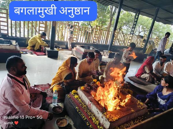 famous pandit for baglamukhi a