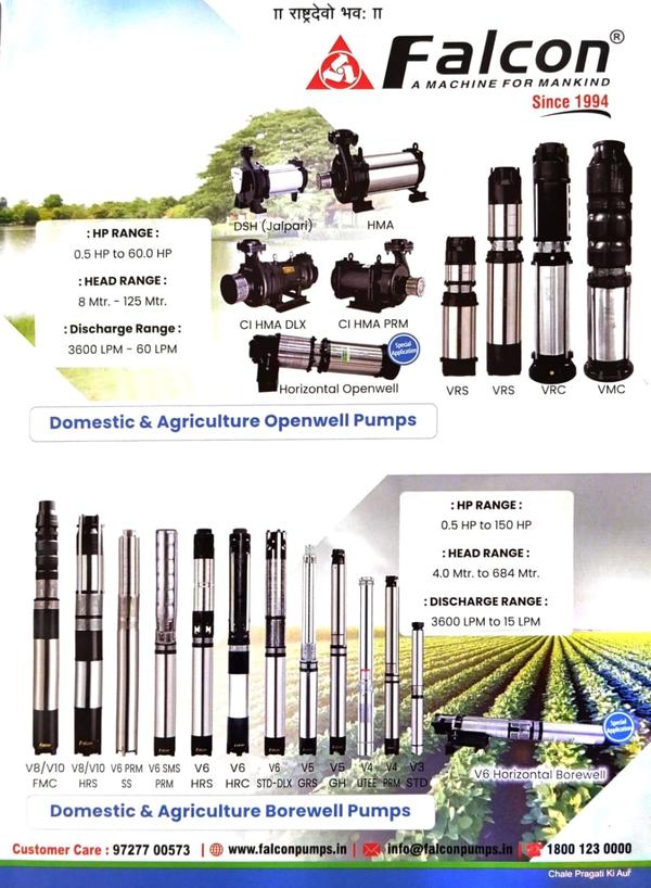 Falcon offers a wide range of 