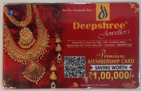 premium membership card