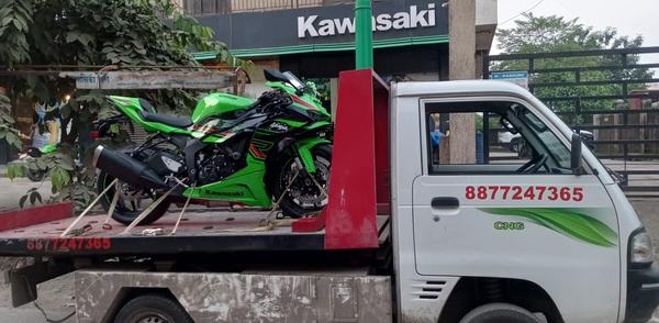 accident vehicle recovery serv