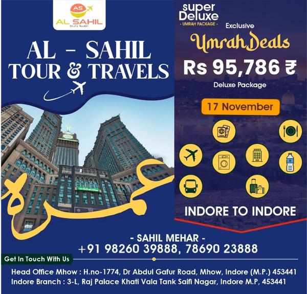 al sahil tours and travels