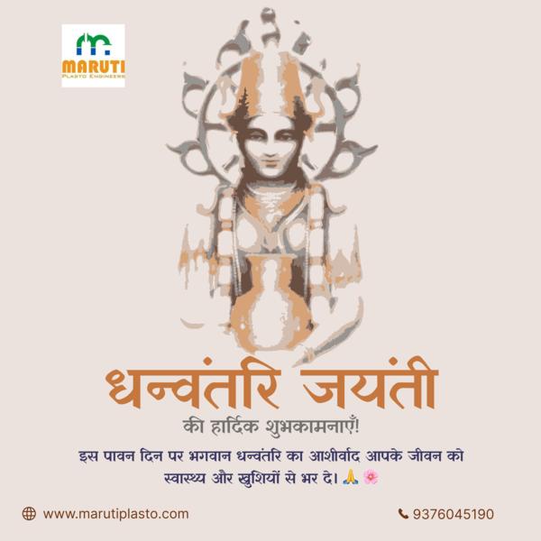 Praying for good health and di