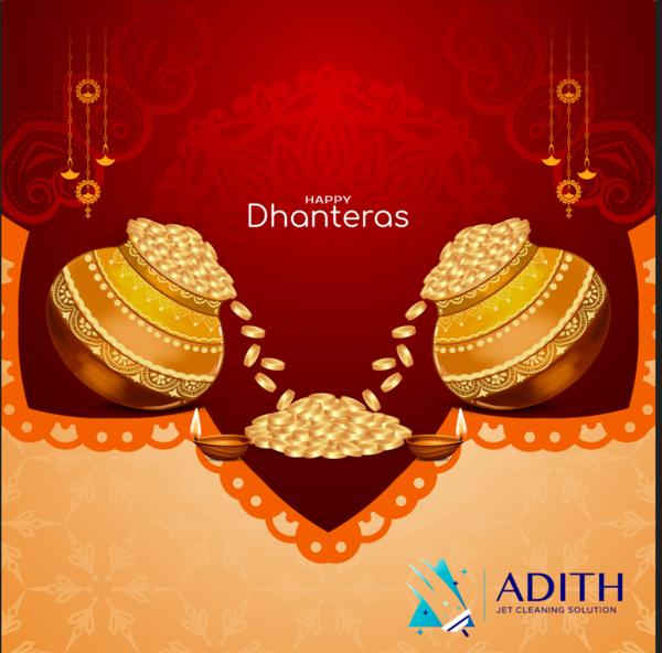 happy dhanteras