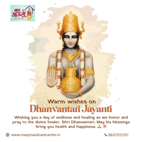 calming environments