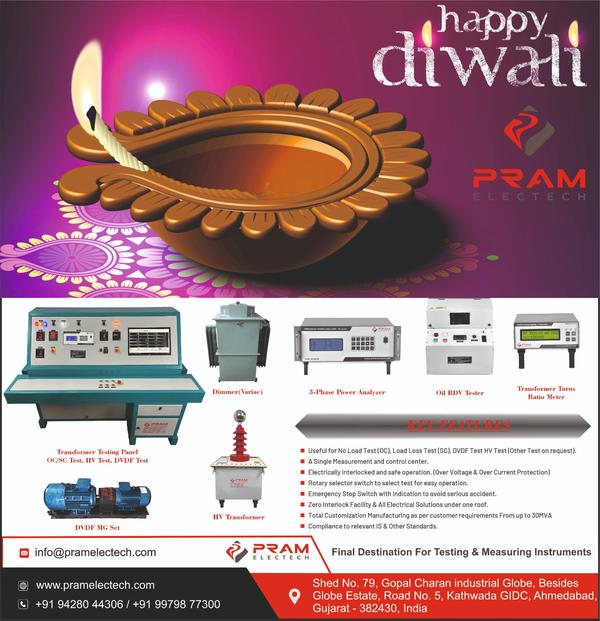 update image