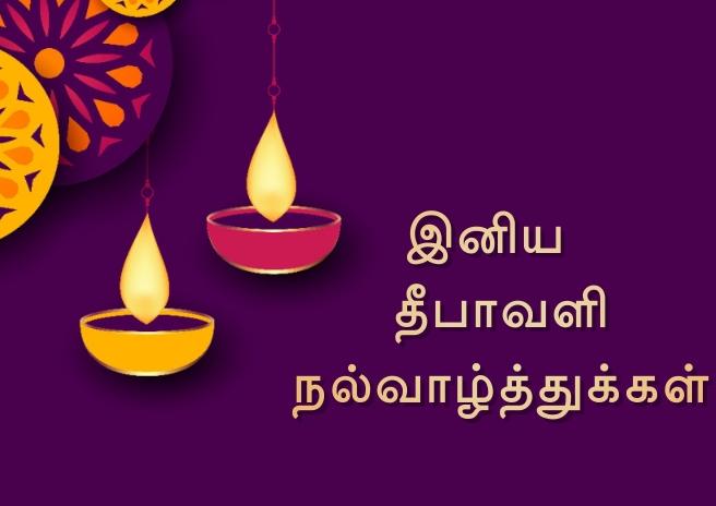 ganesh chaturthi celebration w