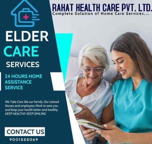 long term mobility support