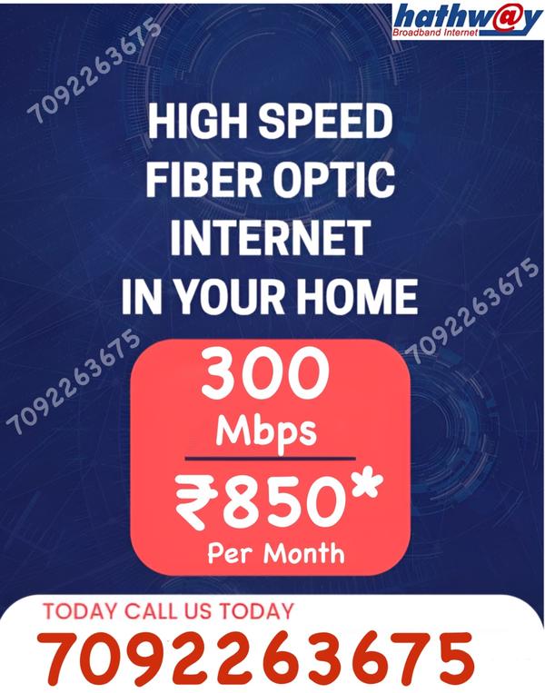 hathway new offer plans high s