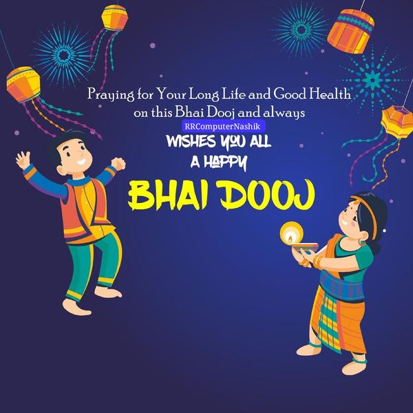 Happy Bhai Dooj! 🪔
May the bo