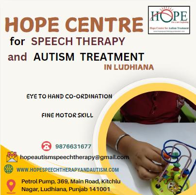 ☑ क्या आपका बच्चा भी 𝘿𝙚𝙫𝙚