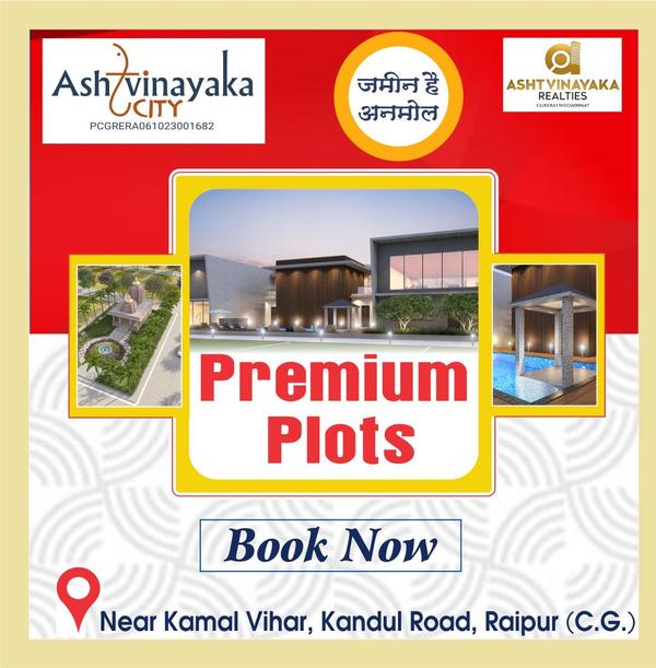 shantikunj city real estate