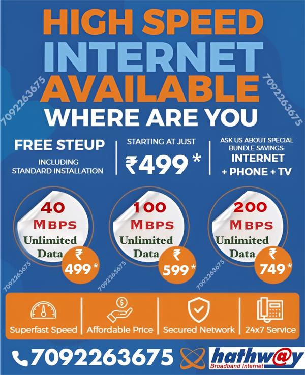 affordable hathway broadband p