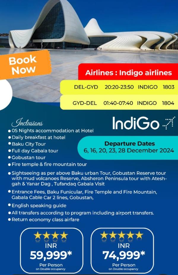 itinerary highlights