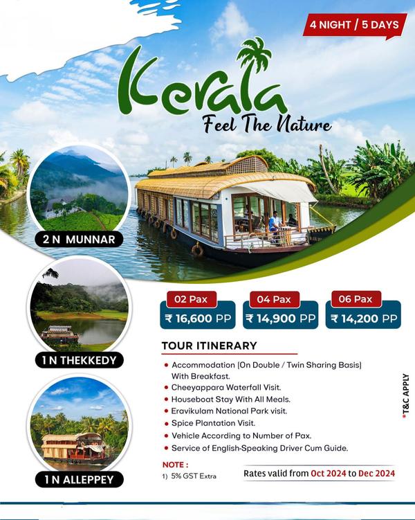 spice plantation tours