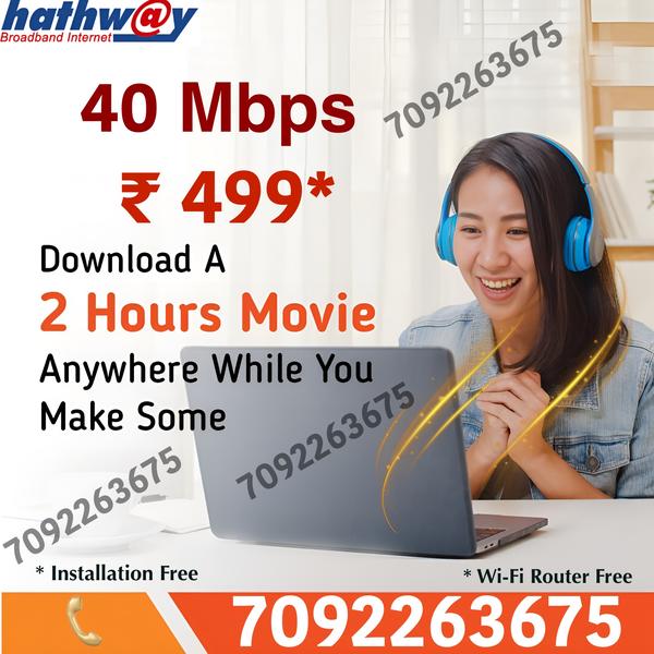 hathway new broadband connecti