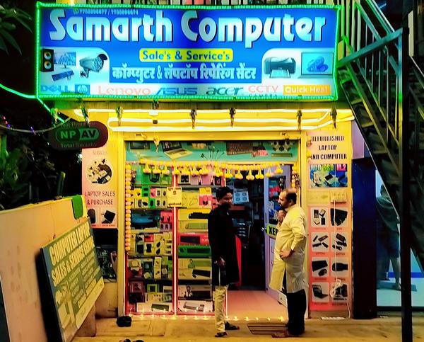 keshav nagar mundra pune