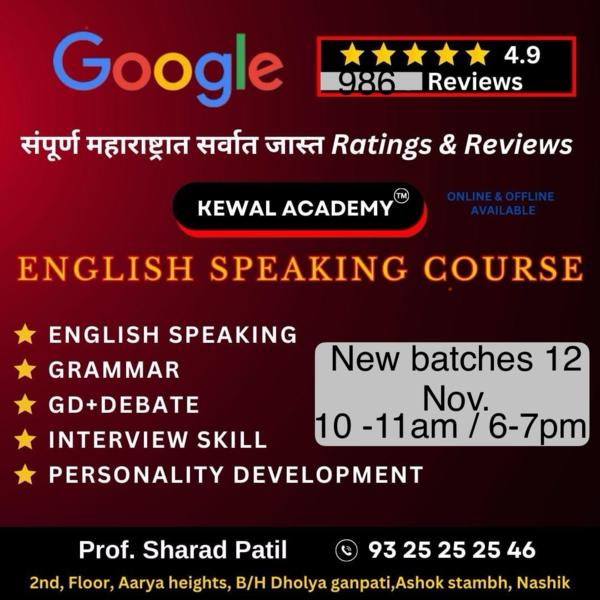 New batches from 21 of No