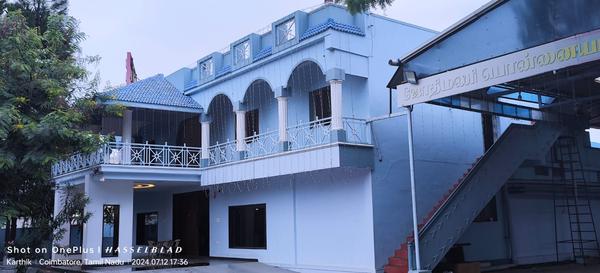 Life is an event. Make it memo