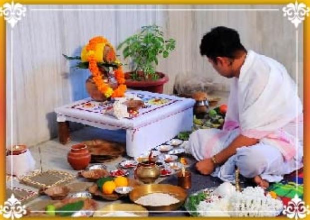 perform tripindi shraddha puja