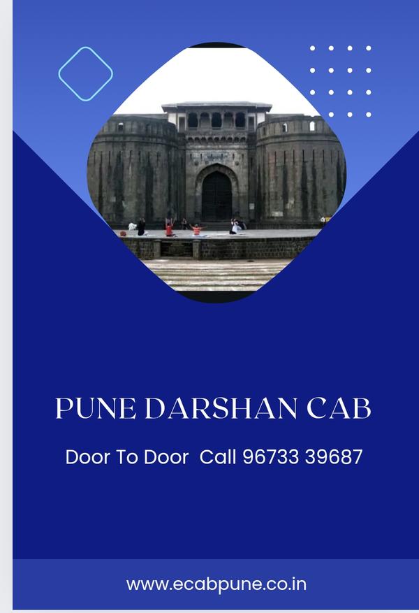 reliable cab service