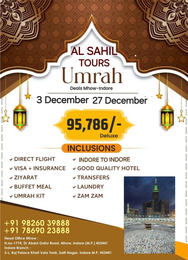 after bakra eid umrah tour 202