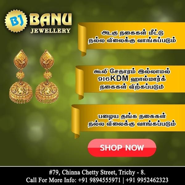 best gold dealer in no 1 tollg