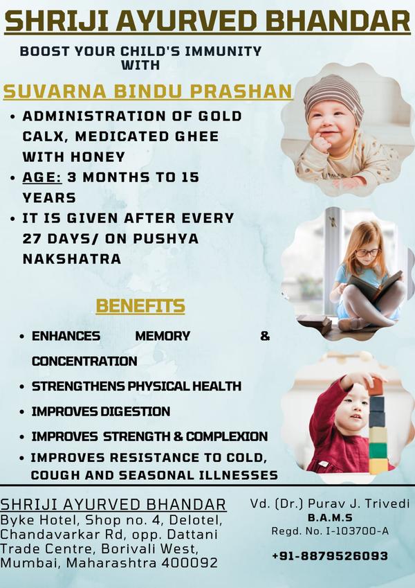 Suvarna Bindu Prashan is an im