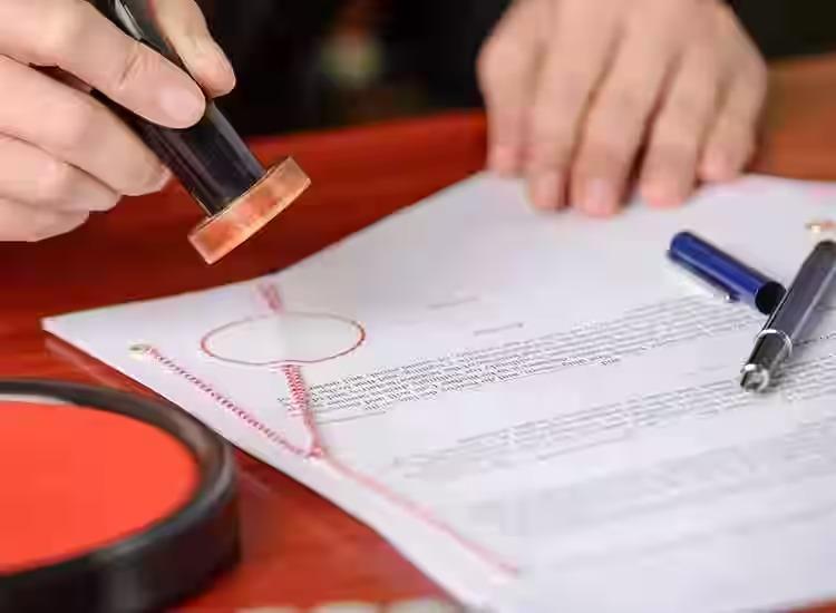 authorized government departme