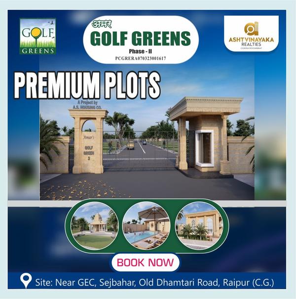 premium real estate property