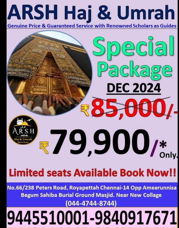 affordable umrah packages with
