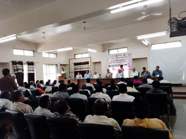 agricultural subsidy schemes i