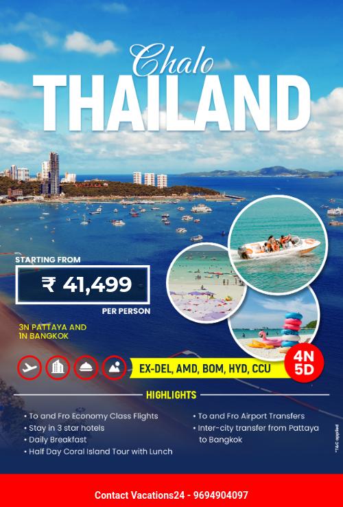 Thailand travel package priced