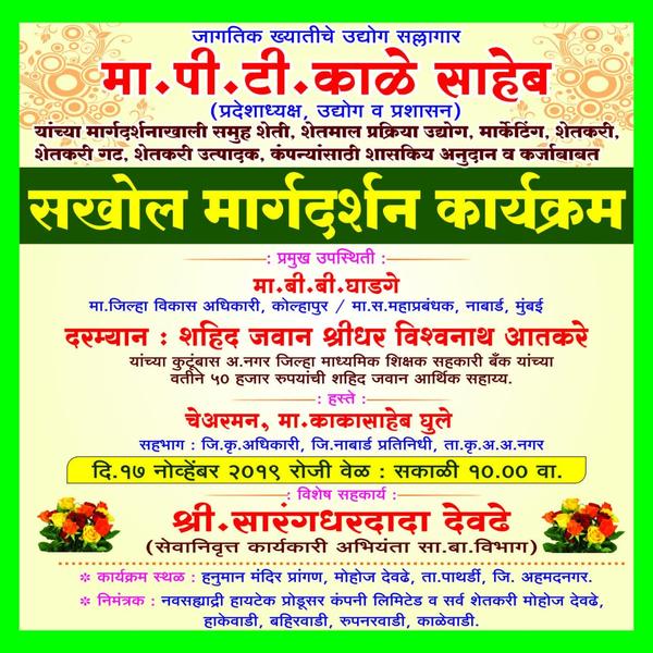 small business loan assistance