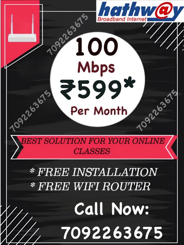 Call 7092263675 Hathway Unlimi
