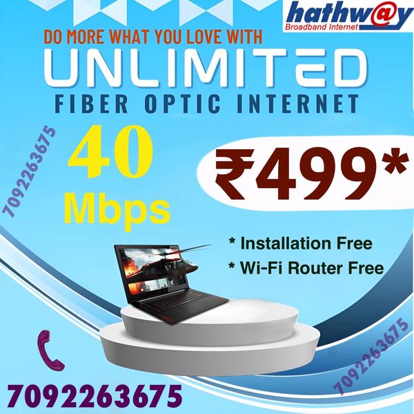 Call 7092263675 Fastest Broadb