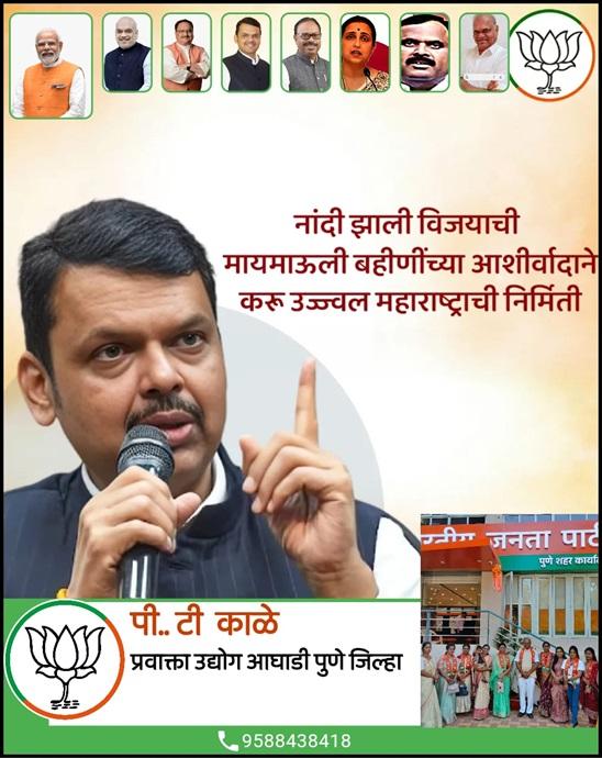 agricultural subsidy schemes i