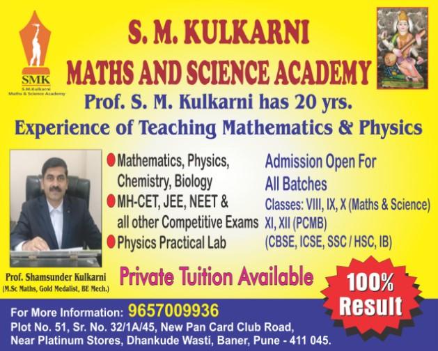 Best Tutorials for Maths 