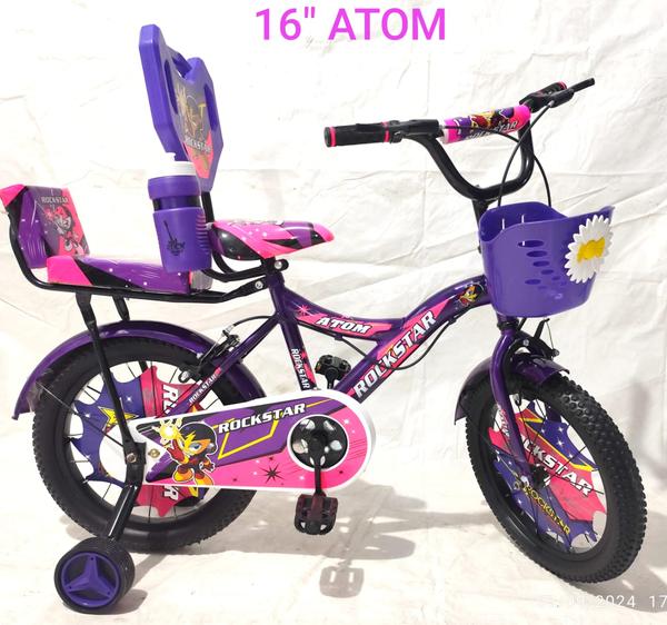 16cheapest kids bicycle