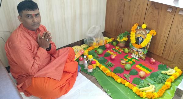 Pandit ji near me
vastu puja
R