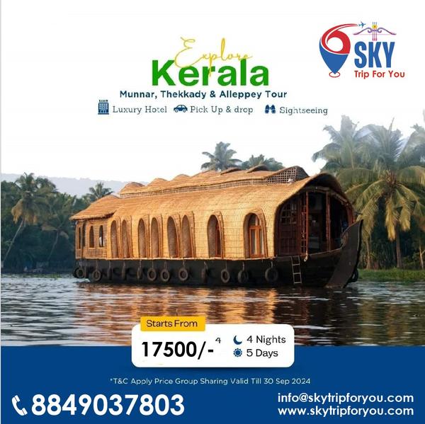 kerela tour packages