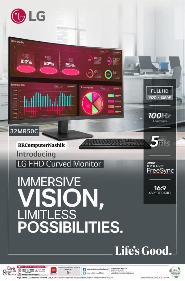 Experience immersive vision wi