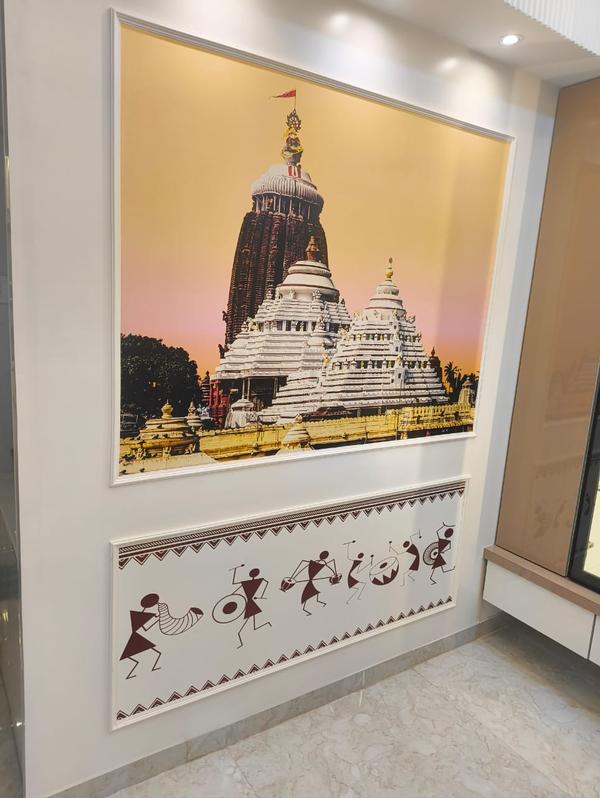 home interior design services 