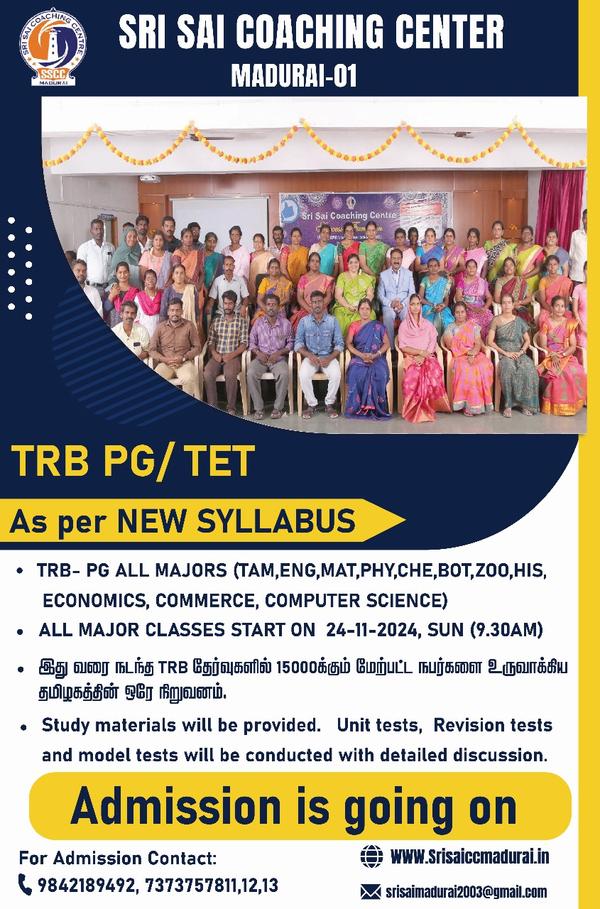 TRB PG ALL MAJOR ADMISSIO