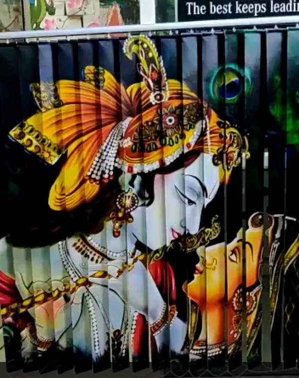 premium vertical blinds trichy