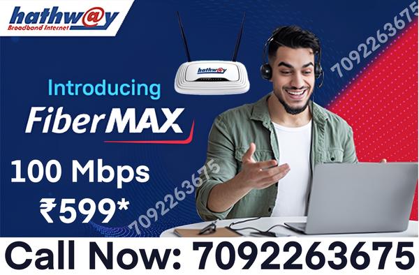 Call 7092263675 Hathway Minimu