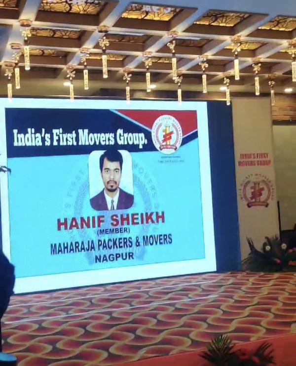 #MEETING
# MAHARAJAPACKERSANDM