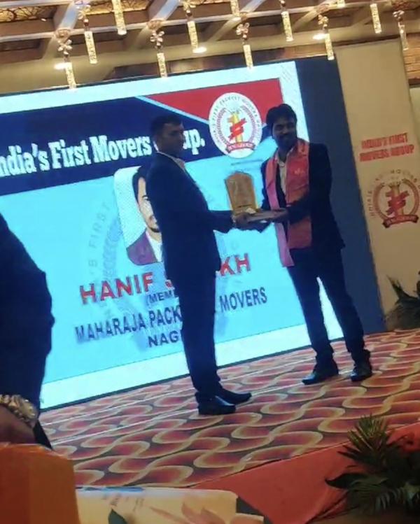 #MEETING
# MAHARAJAPACKERSANDM