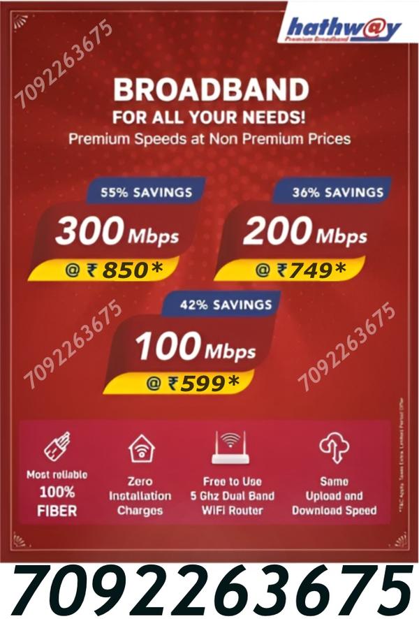 Call 7092263675 Hathway Hybrid
